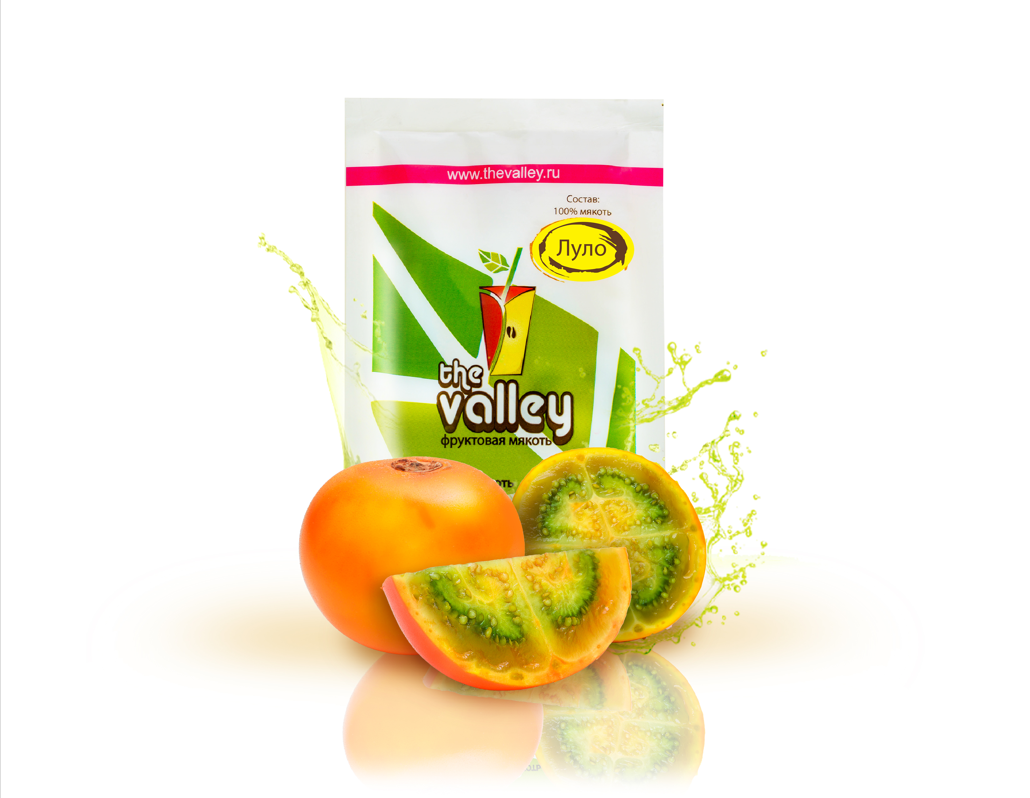 Lulo - Catálogo de frutas